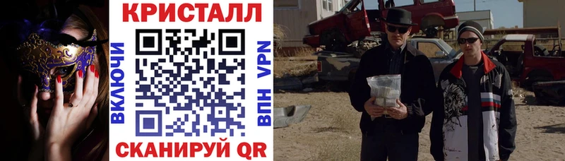 купить  сайты  Ногинск  АМФЕТАМИН 98% 