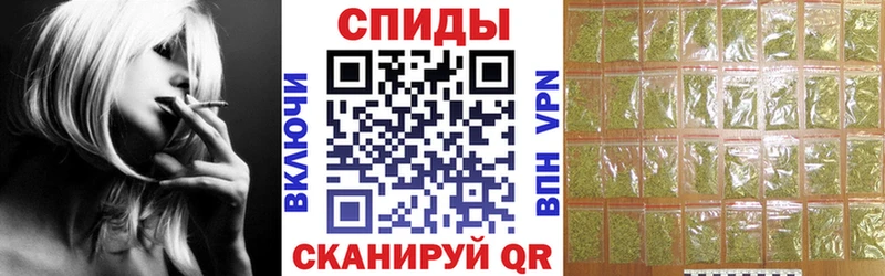 БУТИРАТ Butirat Ногинск