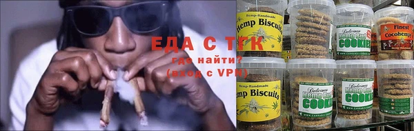а пвп мука Баксан