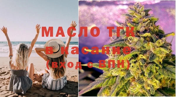 jwh Белокуриха