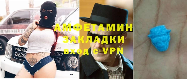 тгк Балабаново