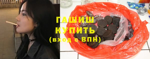 мескалин Белоозёрский