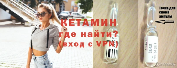 jwh Белокуриха