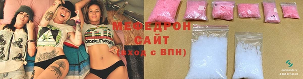 а пвп мука Баксан