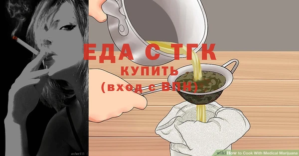jwh Белокуриха