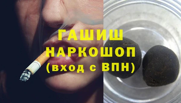 jwh Белокуриха
