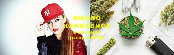 а пвп мука Баксан