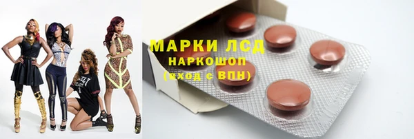 jwh Белокуриха