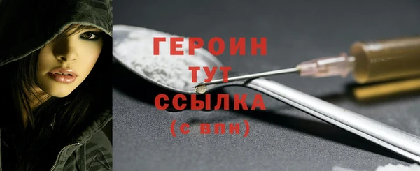 а пвп мука Баксан