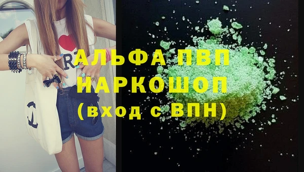 jwh Белокуриха