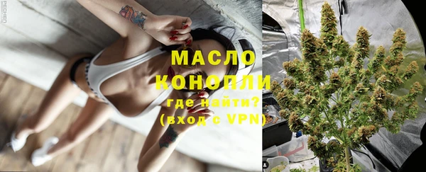 а пвп мука Баксан