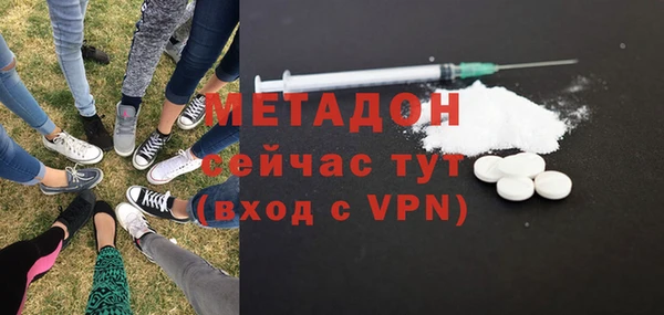 а пвп мука Баксан