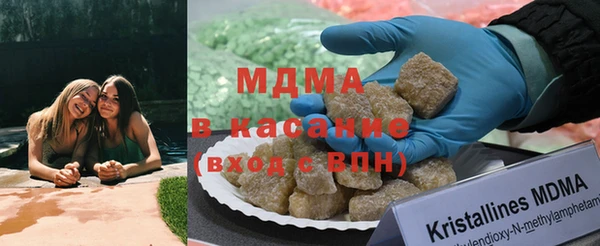 а пвп мука Баксан