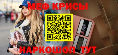 MDMA Premium VHQ Северобайкальск
