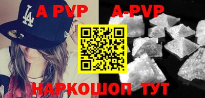 MDMA Premium VHQ Северобайкальск