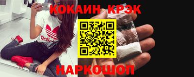 прущие грибы Свободный