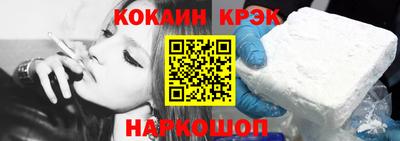 прущие грибы Свободный