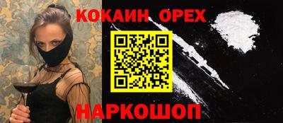 MDMA Premium VHQ Северобайкальск