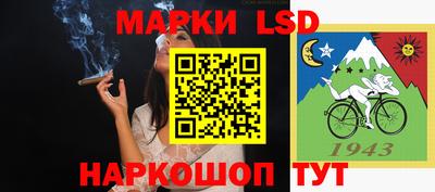 прущие грибы Свободный