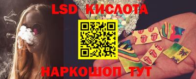 MDMA Premium VHQ Северобайкальск