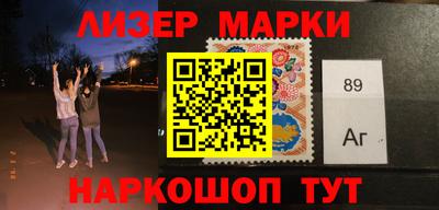 прущие грибы Свободный