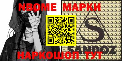 MDMA Premium VHQ Северобайкальск