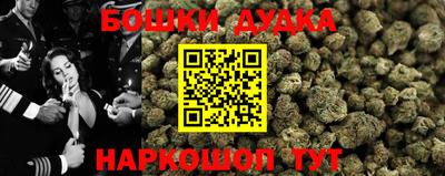 прущие грибы Свободный