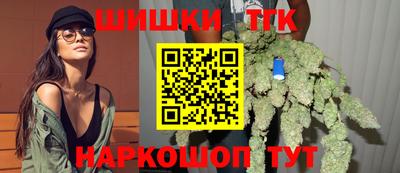 MDMA Premium VHQ Северобайкальск