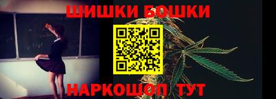 МДМА Севастополь
