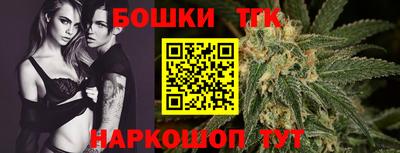 MDMA Premium VHQ Северобайкальск