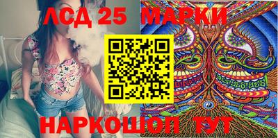 MDMA Premium VHQ Северобайкальск
