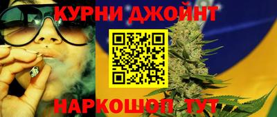 MDMA Premium VHQ Северобайкальск