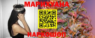прущие грибы Свободный