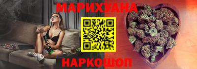 MDMA Premium VHQ Северобайкальск