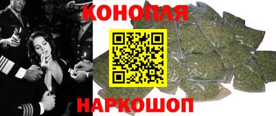 МДМА Севастополь