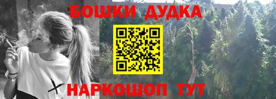 прущие грибы Свободный