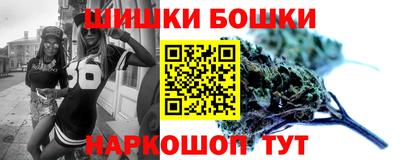 MDMA Premium VHQ Северобайкальск
