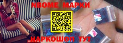 прущие грибы Свободный