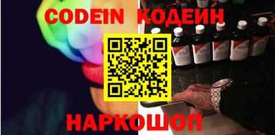 MDMA Premium VHQ Северобайкальск