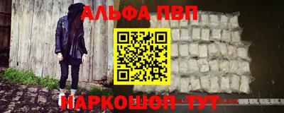 MDMA Premium VHQ Северобайкальск