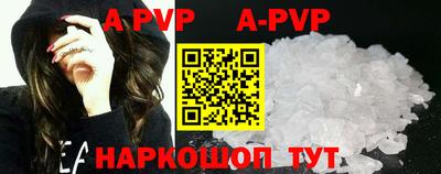 MDMA Premium VHQ Северобайкальск