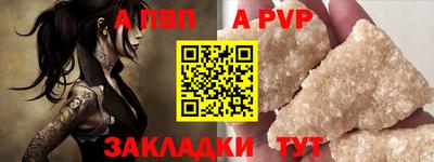 прущие грибы Свободный