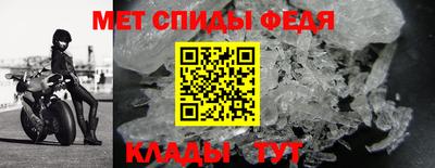 MDMA Premium VHQ Северобайкальск