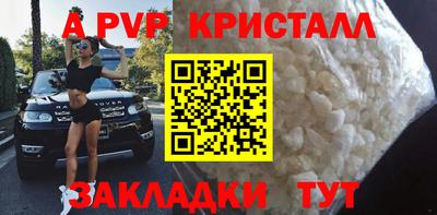 MDMA Premium VHQ Северобайкальск