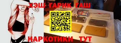 прущие грибы Свободный