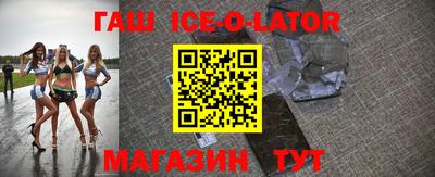 прущие грибы Свободный