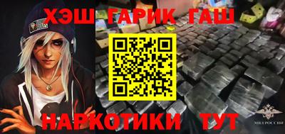 MDMA Premium VHQ Северобайкальск