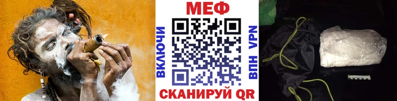 блэк спрут маркетплейс  Ногинск  Мефедрон 4 MMC 