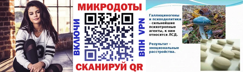Галлюциногенные грибы MAGIC MUSHROOMS  OMG ссылка  Ногинск 
